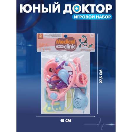 Игрушка ДЖАМБО Доктор (инструменты)