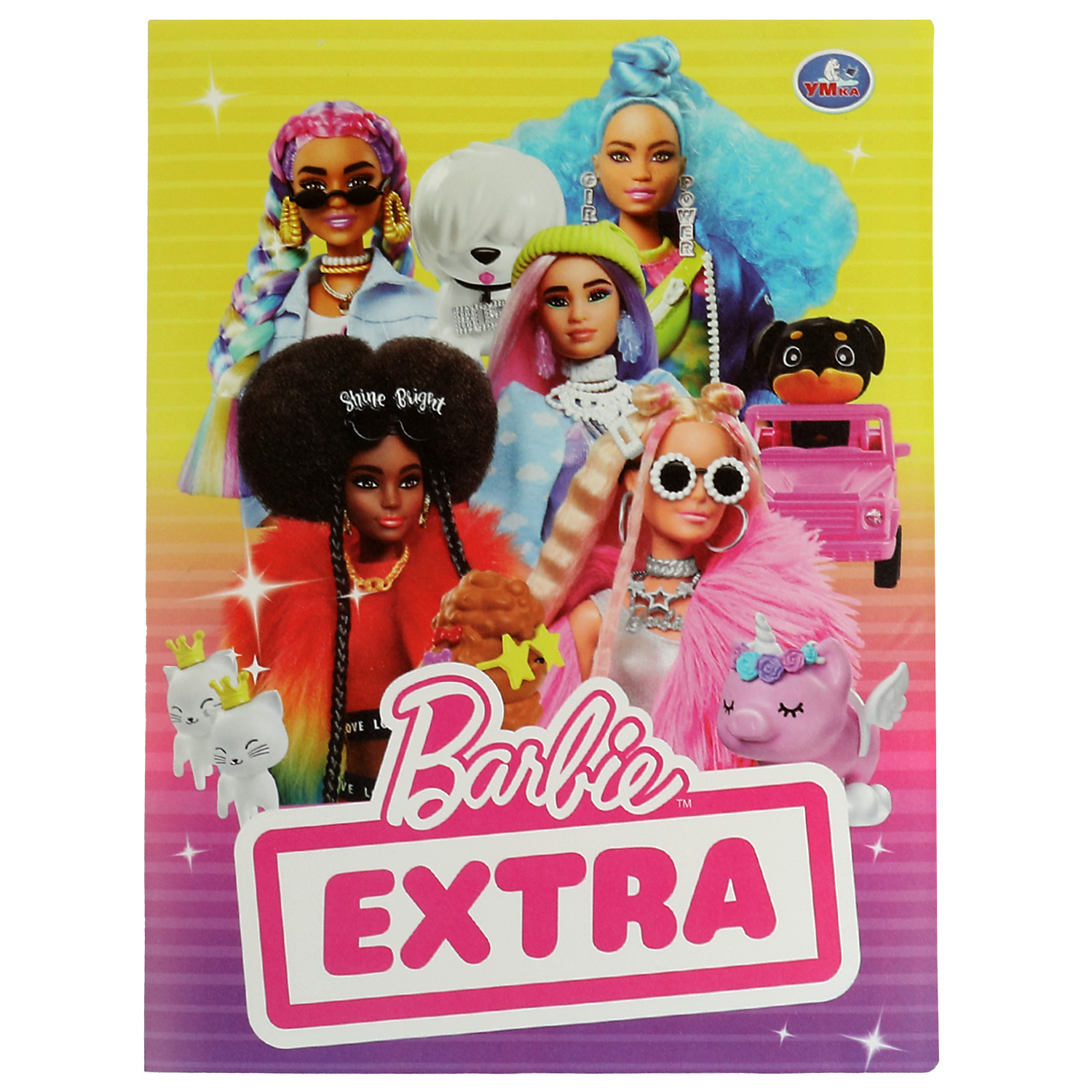 Папка Умка Barbie с 10 вкладышами barbie extra 330906 - фото 1