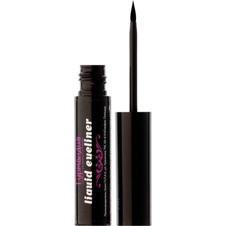 Подводка для глаз ГУРМАНДИЗ Liquid Eyeliner