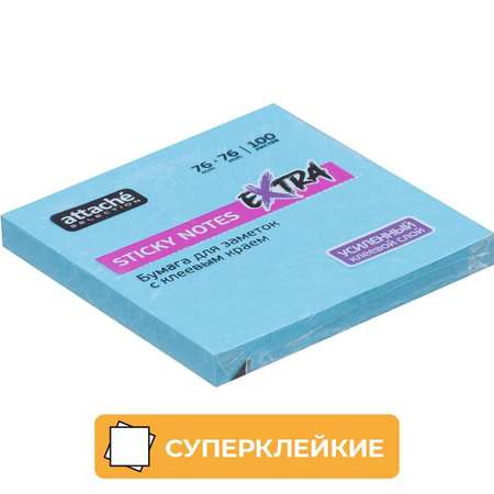 Стикеры Attache с клеевым краем 76х76 голубой 100л 3 уп.