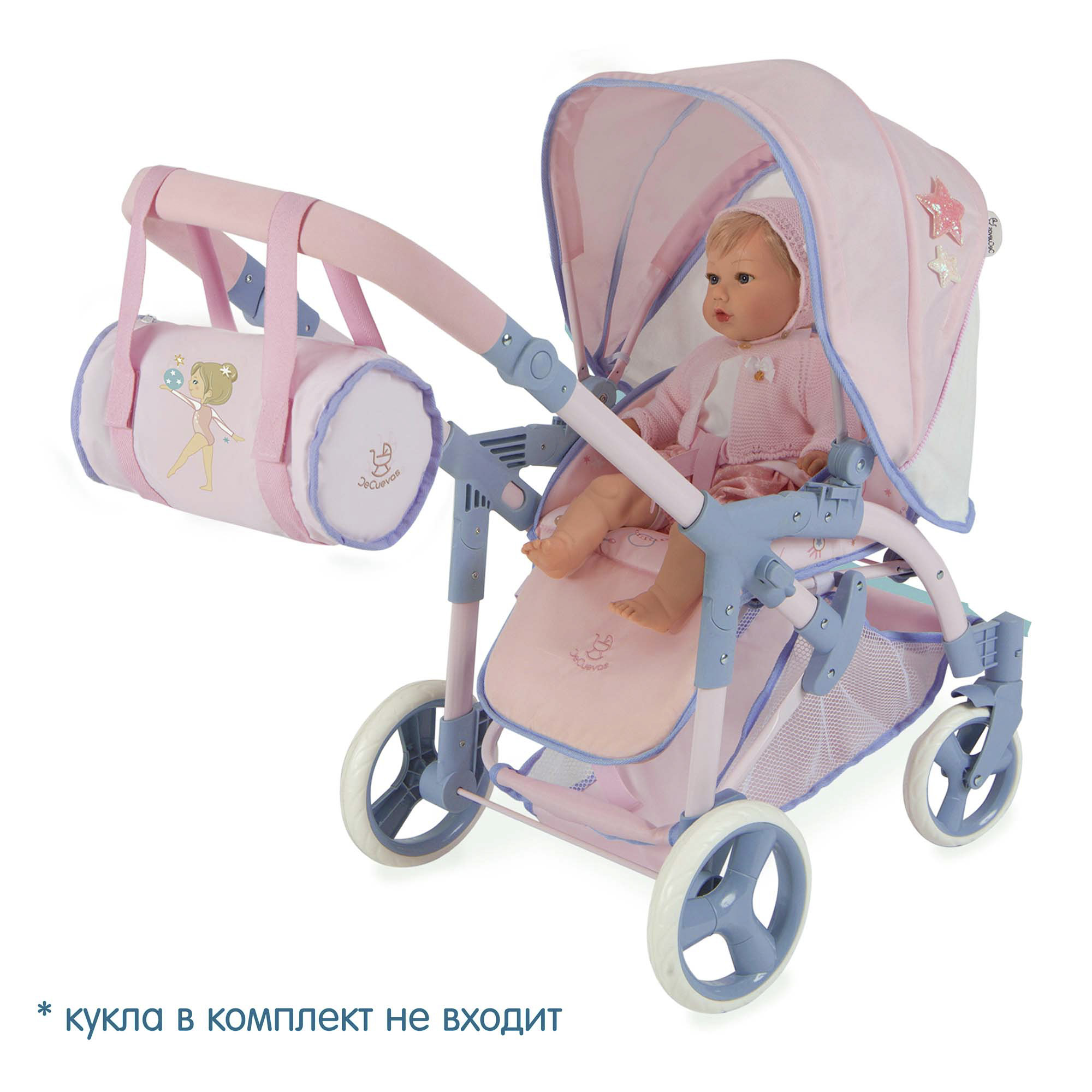 Коляска для кукол DeCuevas Toys трансформер 3 в 1 с сумкой высота ручки 75 см серия Гала 81651 - фото 11