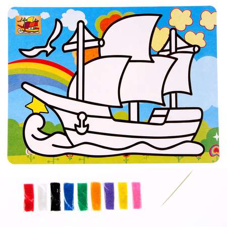 Фреска Школа Талантов с цветным основанием «Кораблик». 9 цветов песка