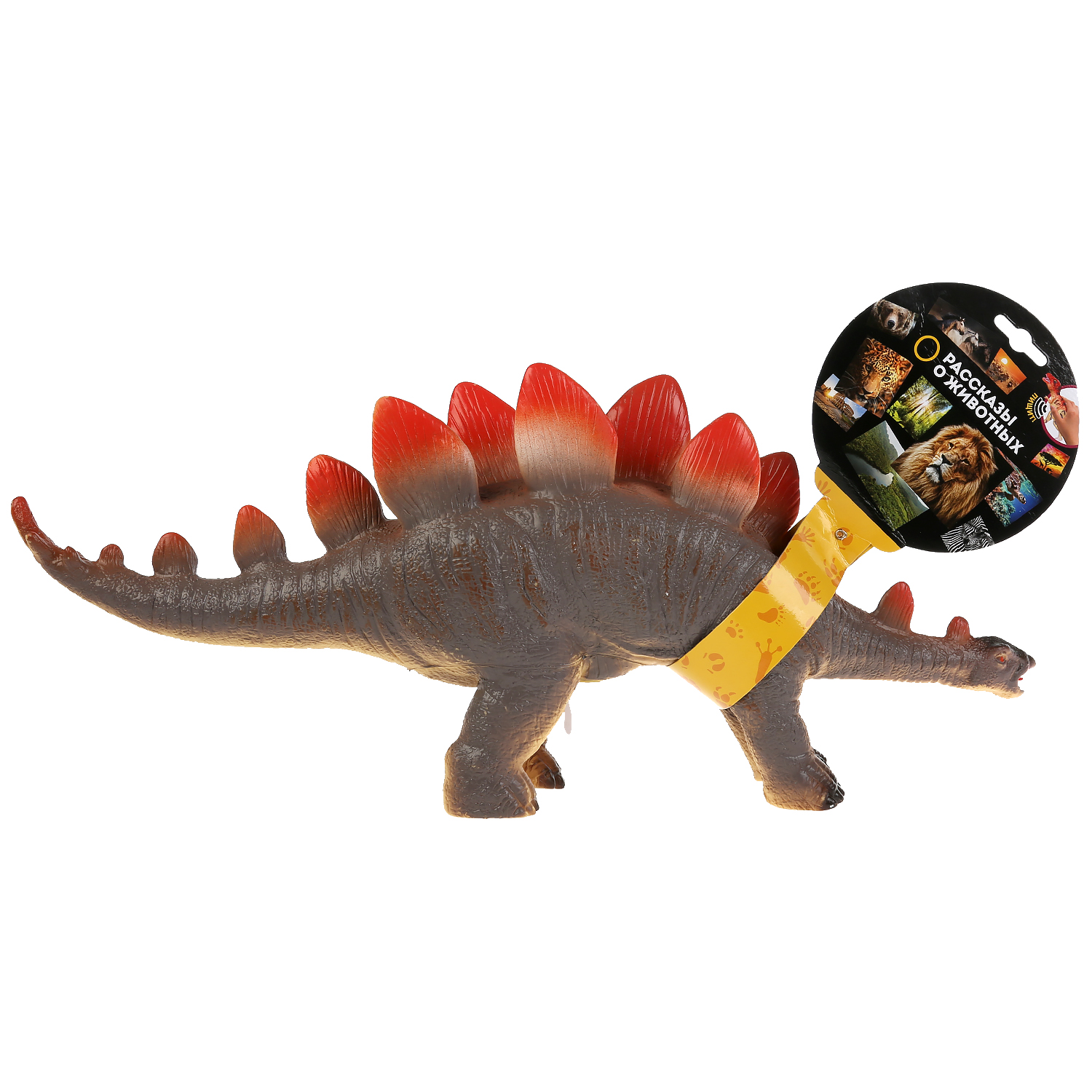 Игрушка Играем вместе пластизоль Динозавр стегозавры 298152 - фото 2