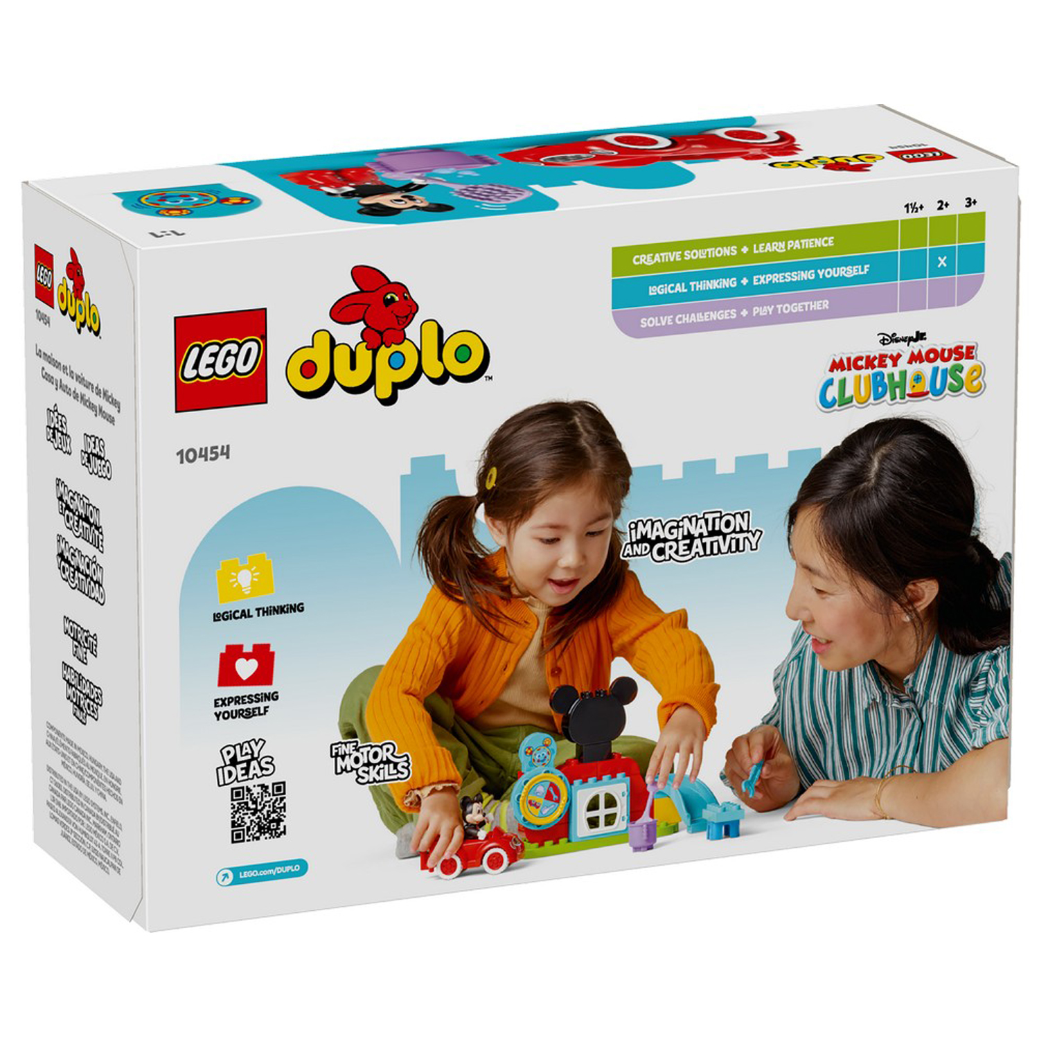 Конструктор LEGO DUPLO блочный - фото 2