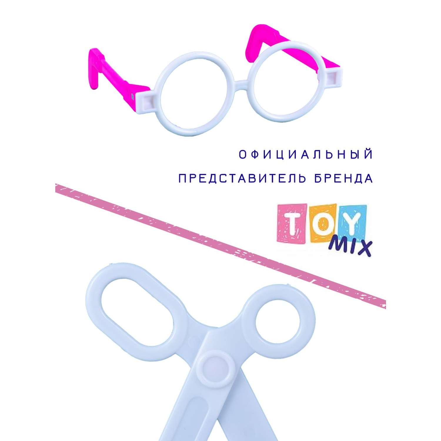 Набор доктора в чемодане TOY MIX для сюжетно-ролевых игр - фото 8