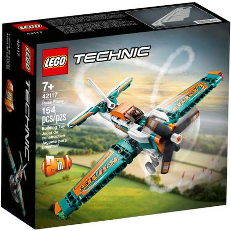 Конструктор LEGO technic