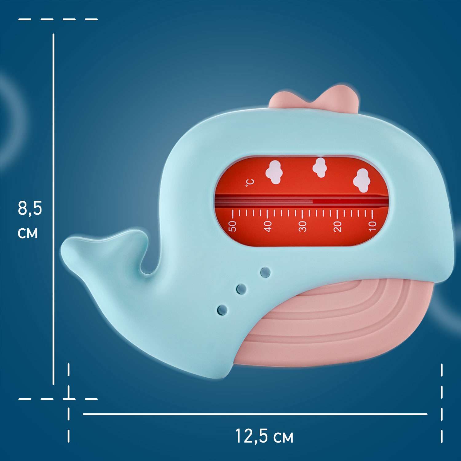 Термометр детский для воды ROXY-KIDS Кит цвет голубой розовый - фото 6