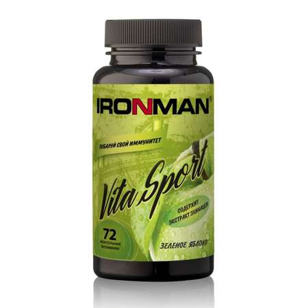 Продукт пищевой IronMan Vita Sport с эхинацеей яблоко 72таблетки