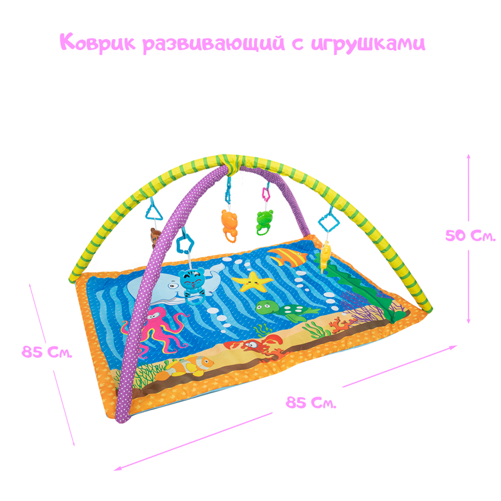 Развивающий коврик RIKI TIKI 85 на 85 см с двумя дугами - фото 4