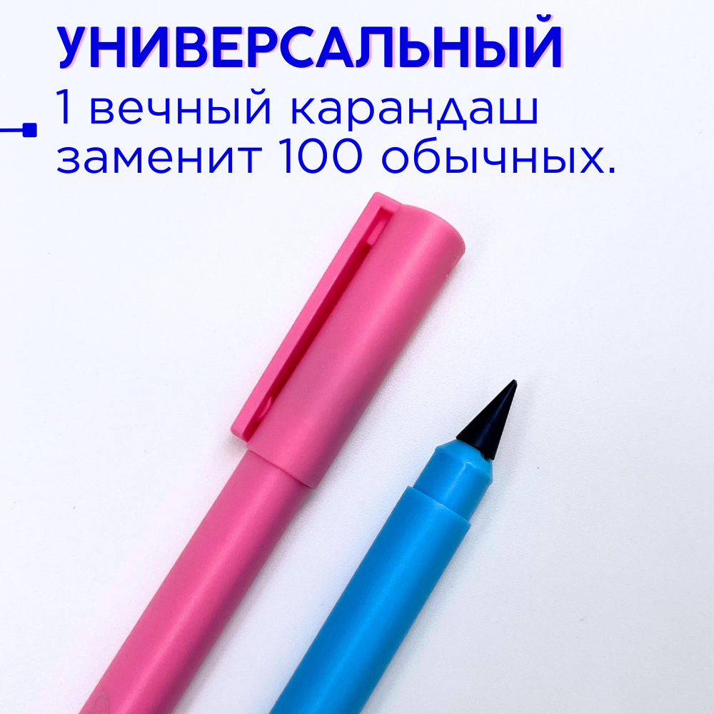 Карандаш вечный CANBI цветной с ластиком набор из 12 шт - фото 2