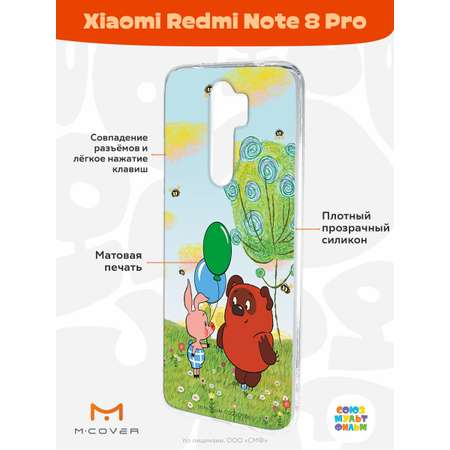 Силиконовый чехол Mcover для смартфона Xiaomi Redmi Note 8 Pro Союзмультфильм Лучшие друзья