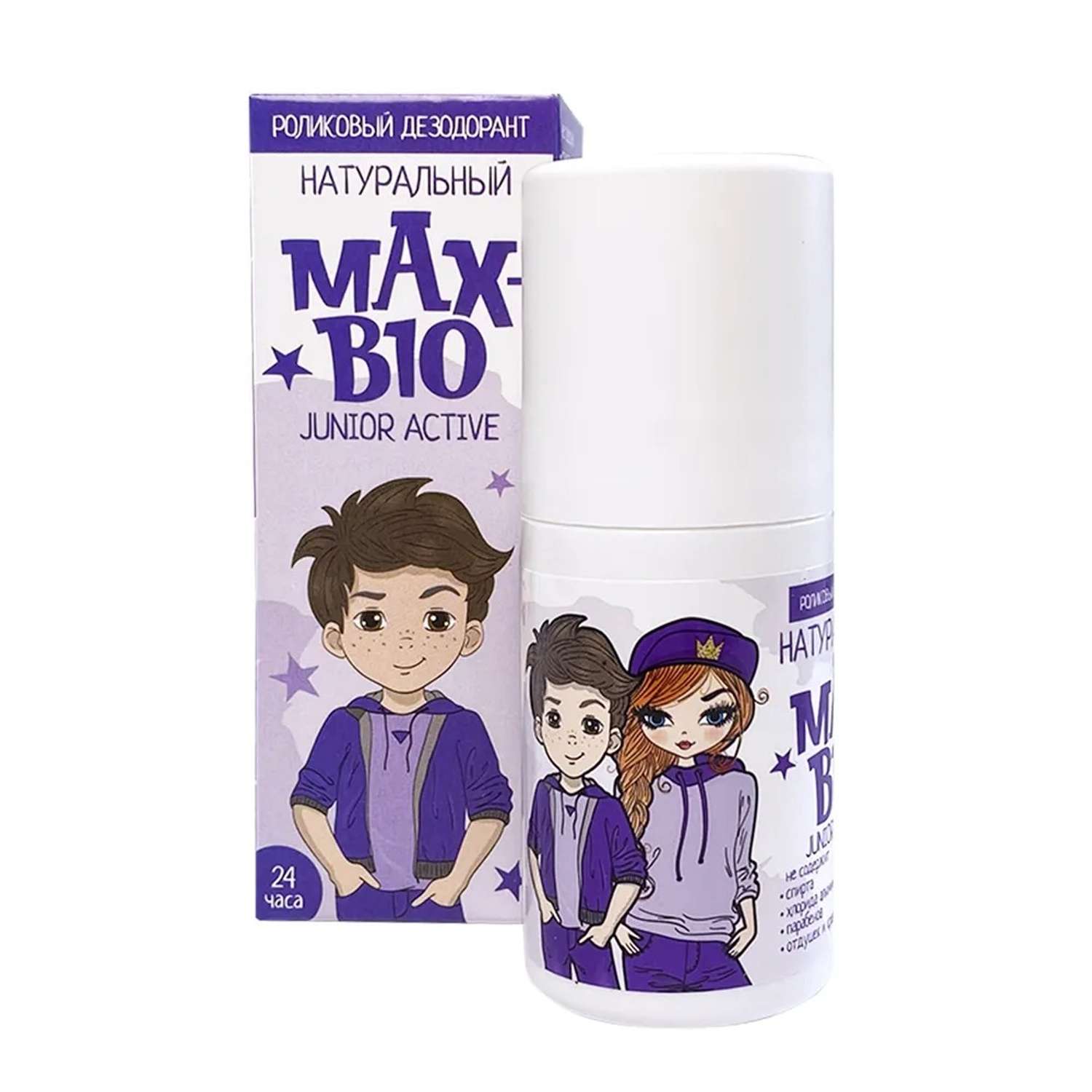 Натуральный дезодорант Max-F Deodrive Натуральный подростковый дезодорант MAX-BIO JUNIOR ACTIVE - фото 3