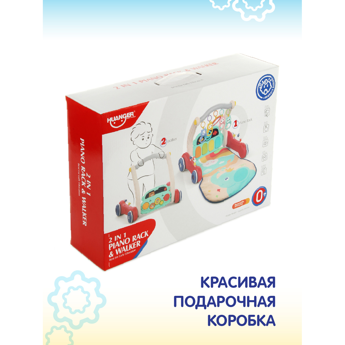 Каталка ходунки Veld Co Развивающая игрушка 4 в 1 Коврик бизиборд - фото 11