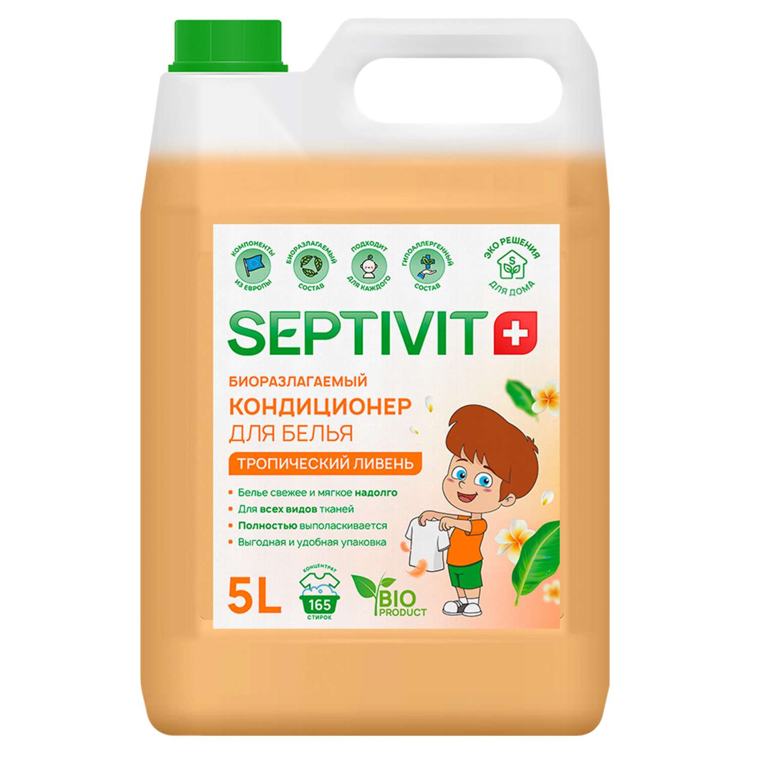 Кондиционер для белья SEPTIVIT Premium 5л с ароматом Тропический ливень - фото 1
