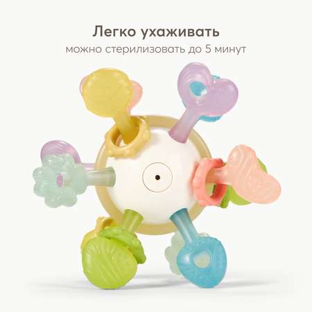 Массажер Happy Baby для дёсен (прорезыватель) с 3месяцев