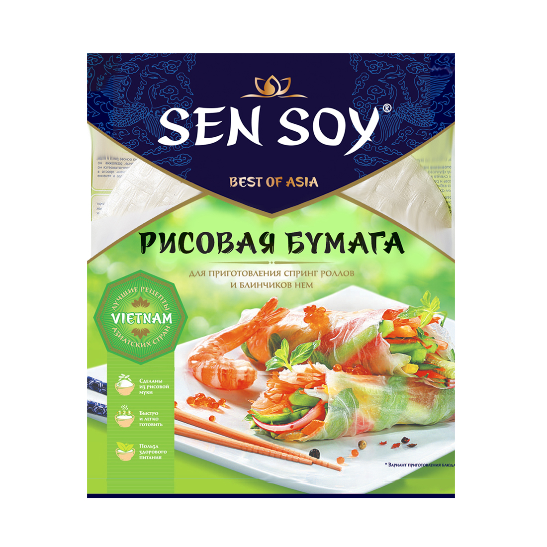 Рисовая бумага Sen Soy 100гр - фото 1