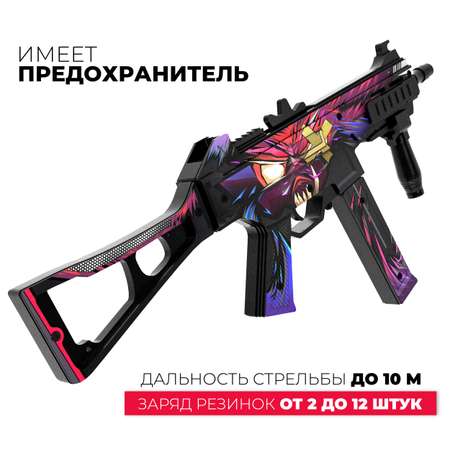 Пистолет-пулемет деревянный VozWooden UMP-45 Зверь Standoff 2 2005-0209