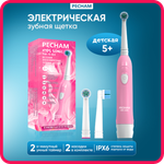 Зубная щетка электрическая PECHAM