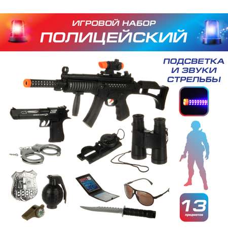 Игрушка Veld Co Полицейский (экипировка)