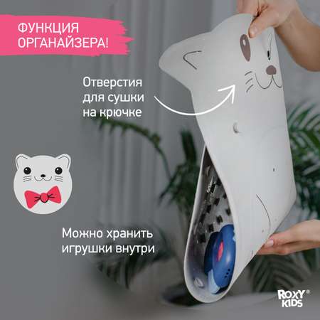 Коврик противоскользящий ROXY-KIDS резиновый для ванной Кот 45*76