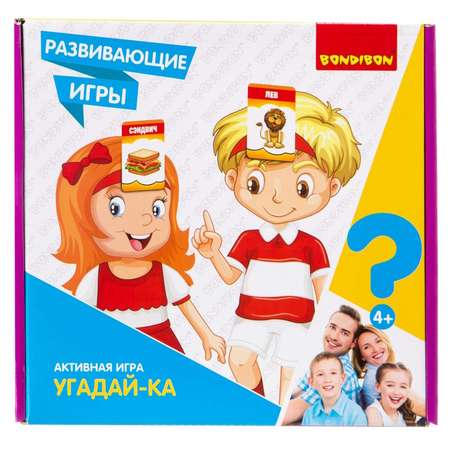 Игра развивающая Bondibon Угадай-ка ВВ4177