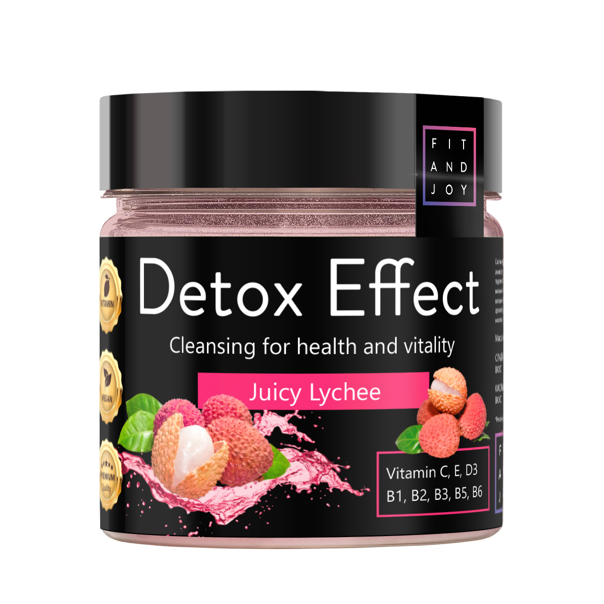 Сухая смесь FIT AND JOY Detox Effect Личи - фото 8