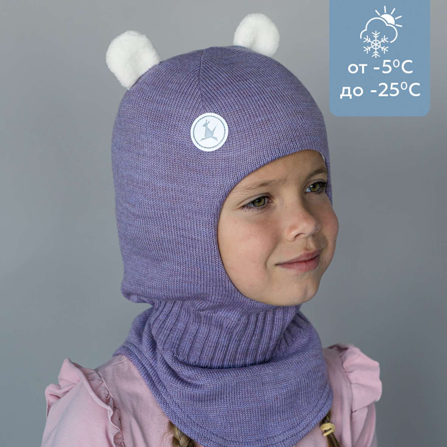 Шапка-шлем для девочки зима JUMBI 22-3012-333 - фото 3