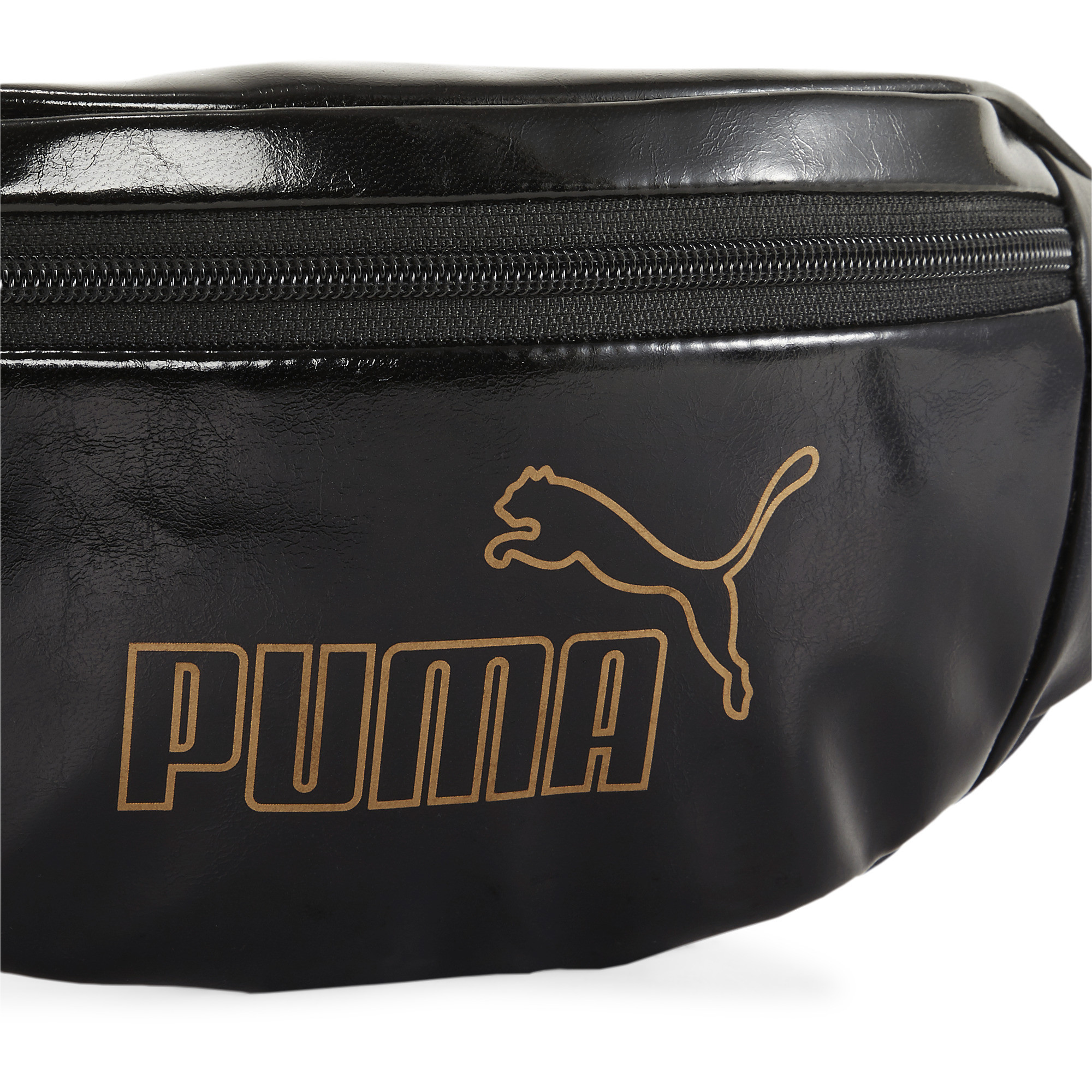 Сумка на пояс Puma 7871001 - фото 3