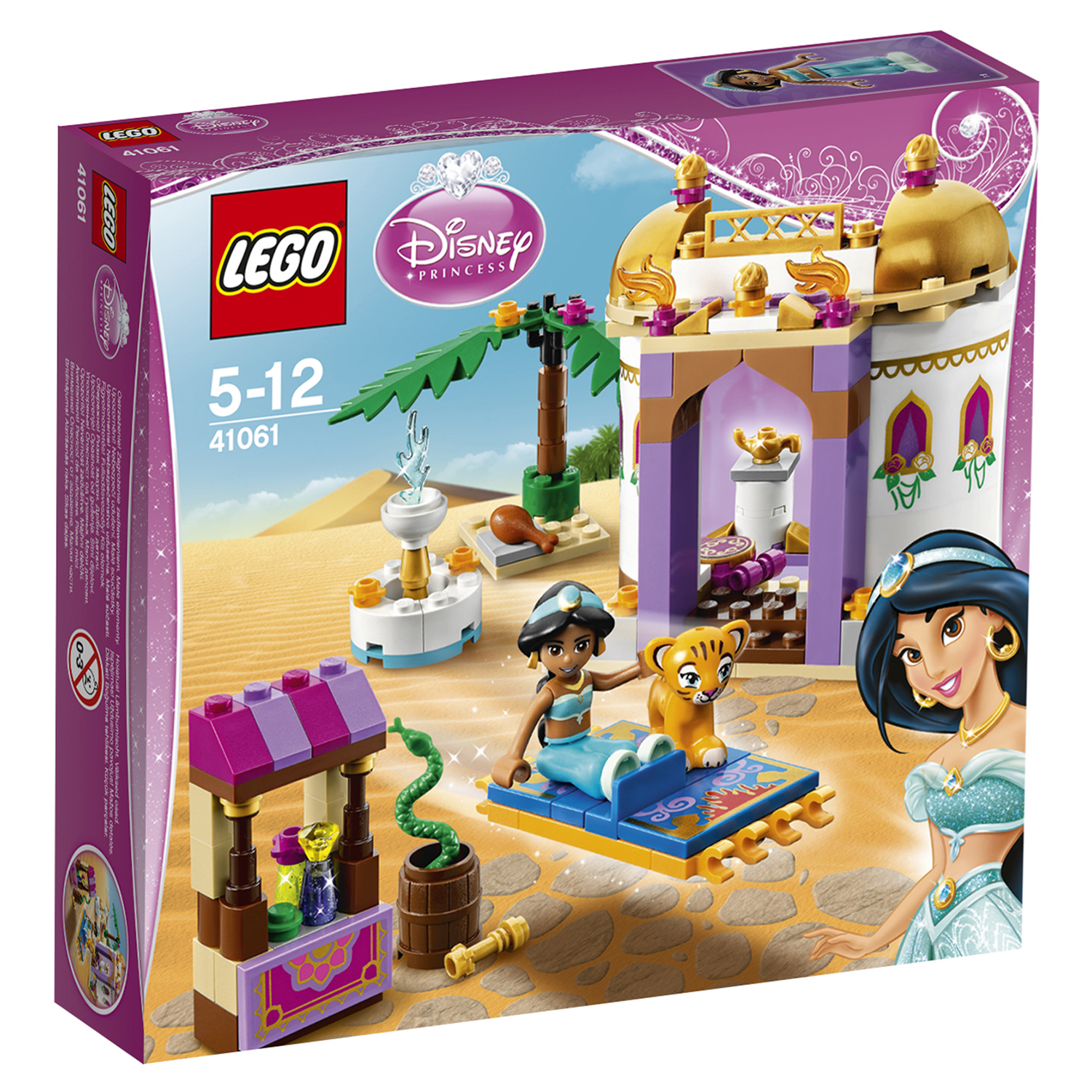 Конструктор LEGO Disney Princess Экзотический дворец Жасмин (41061) купить  по цене 999 ₽ в интернет-магазине Детский мир