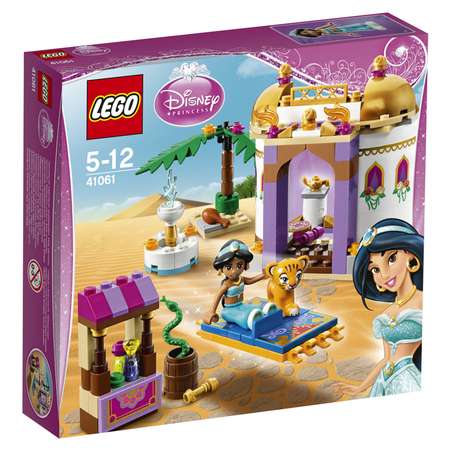 Конструктор LEGO Disney Princess Экзотический дворец Жасмин (41061)