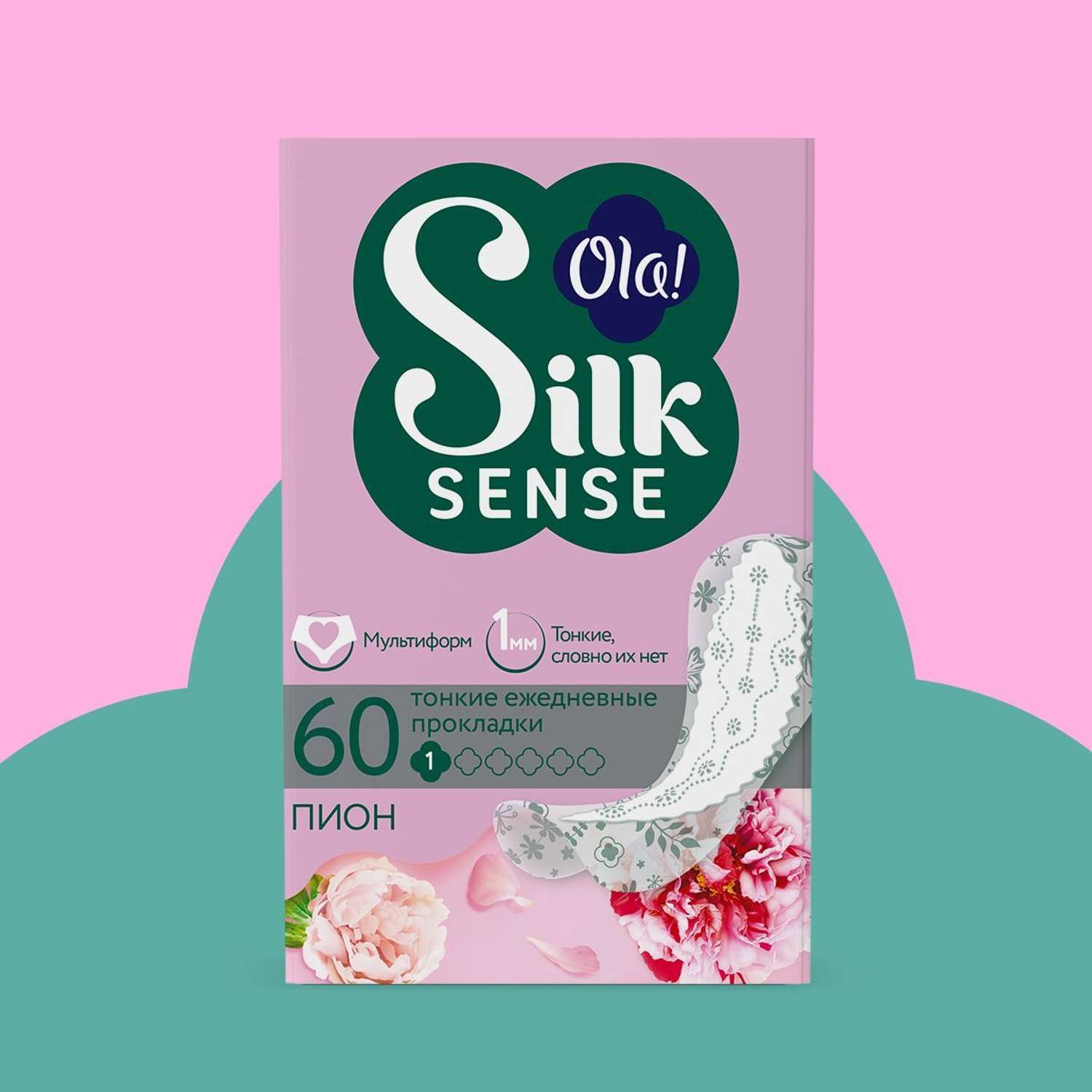 Ежедневные прокладки Ola! Silk Sense Light ультратонкие аромат Белый пион 60 шт - фото 2