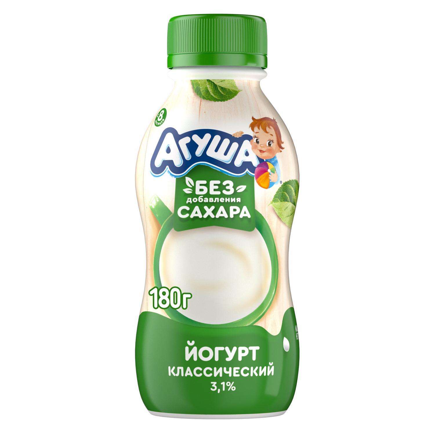 Йогурт питьевой Агуша 3.1% классический 180г с 8месяцев - фото 1