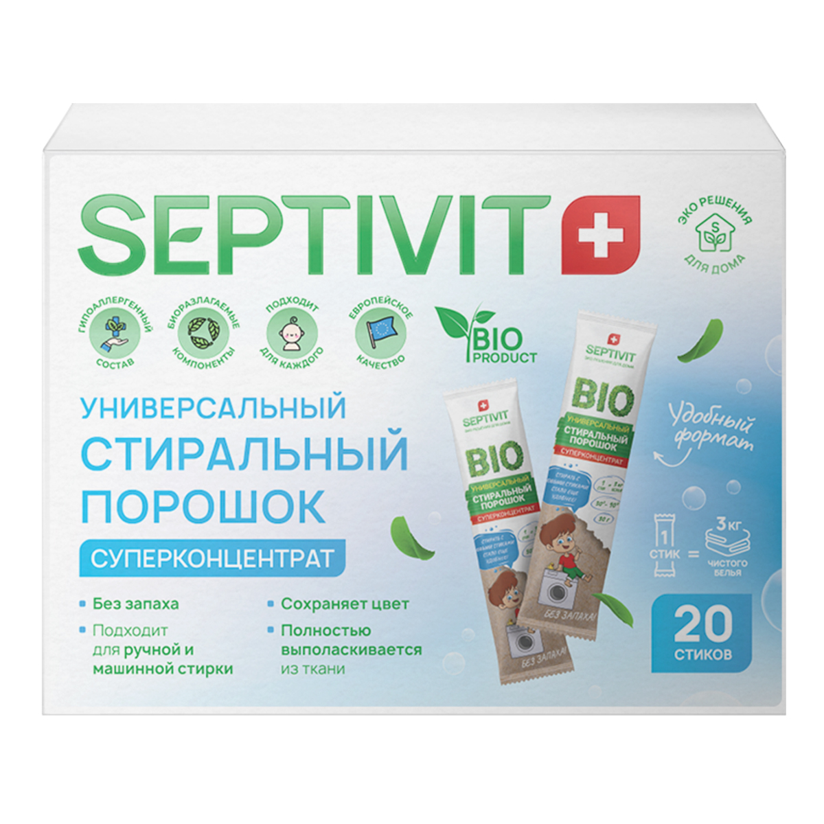 Стиральный порошок SEPTIVIT Premium в стиках 20 шт - фото 1