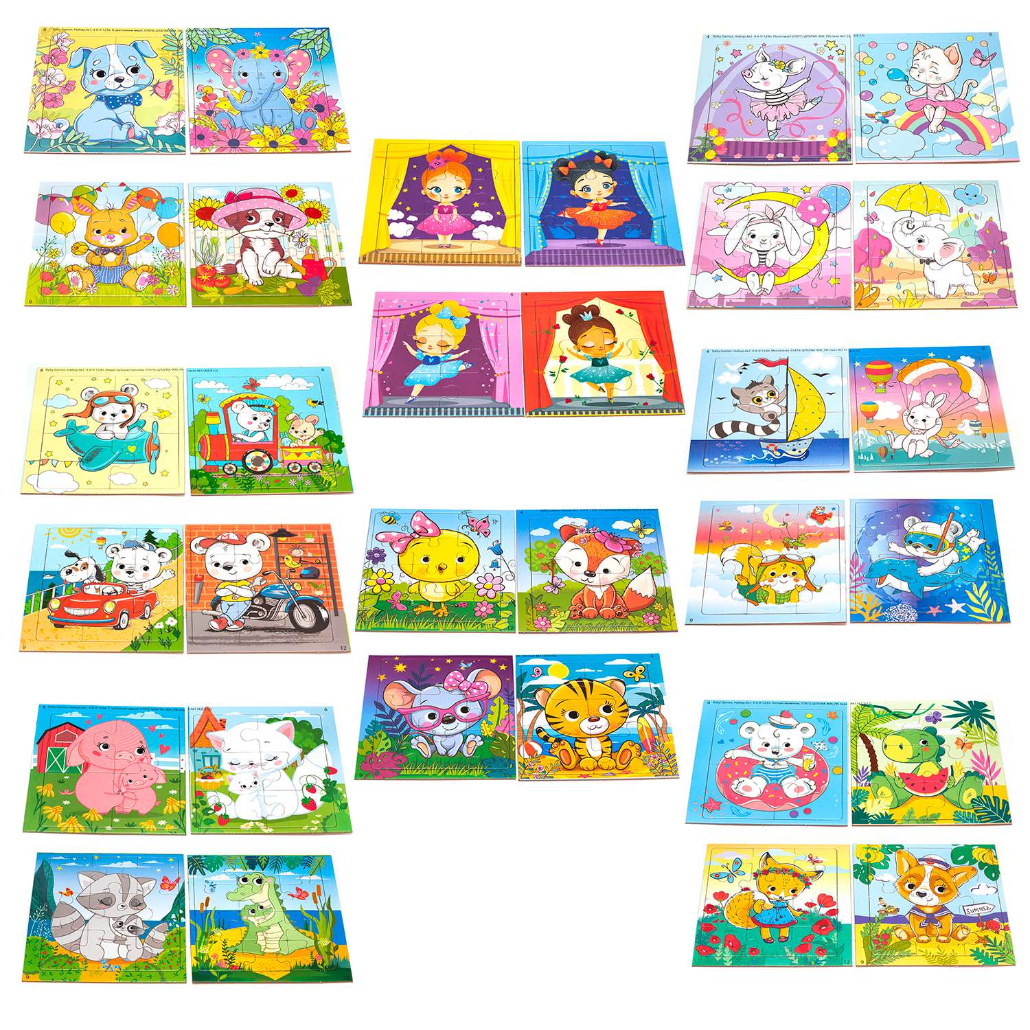 Пазл Origami Baby Games 4в1 4/6/9/12элементов в ассортименте 07871 - фото 5