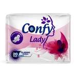 Прокладки гигиенические CONFY Lady Classic normal 20 шт