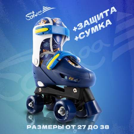 Ролики квадры 31-34 р-р Saimaa DJS-705 Set