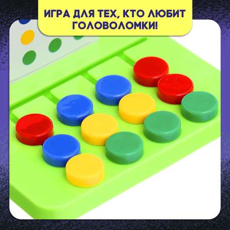 Настольная игра Лас Играс KIDS