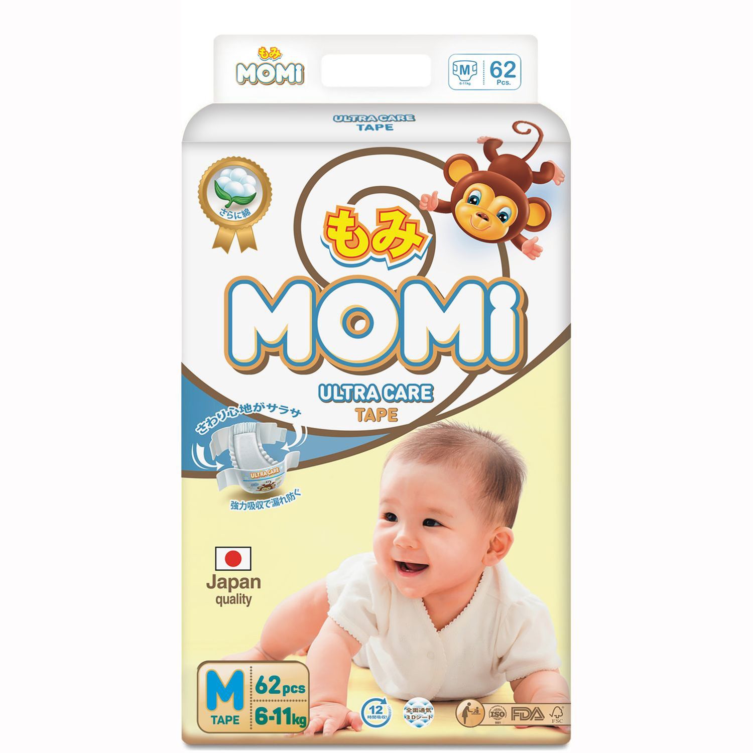 Подгузники Momi Ultra Care M 6-11кг 62шт - фото 2