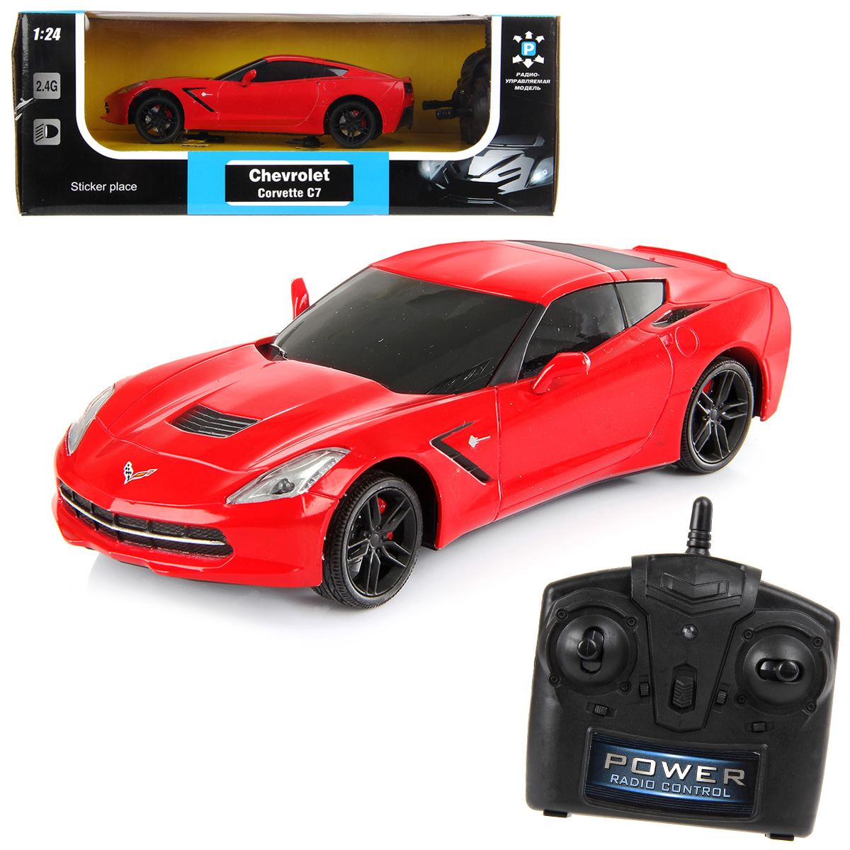 Машина радиоуправляемая HOFFMANN 1:24 chevrolet corvette c7