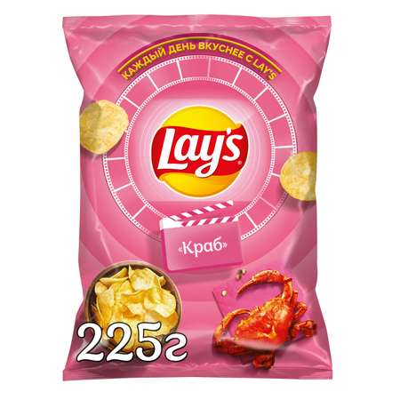 Чипсы из натурального картофеля Lays со вкусом краба 225г