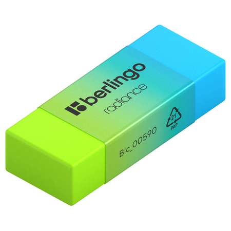 Набор ластиков Berlingo Radiance 3 шт прямоугольные 50х18х10мм блистер