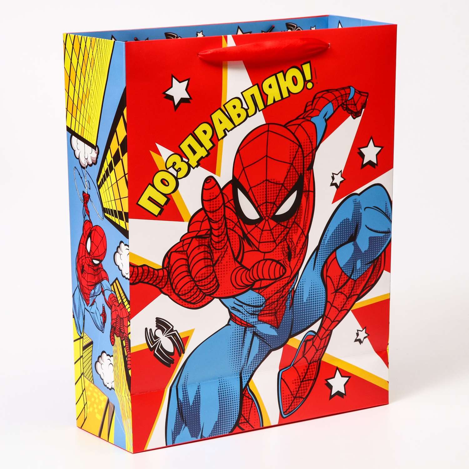 Пакет подарочный MARVEL «Ты супер! Поздравляю!» Человек-паук - фото 2