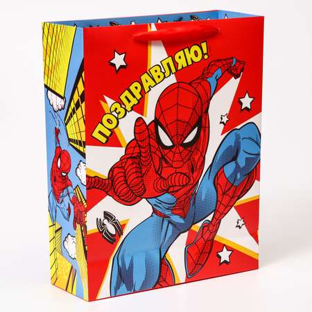 Пакет подарочный MARVEL «Ты супер! Поздравляю!» Человек-паук