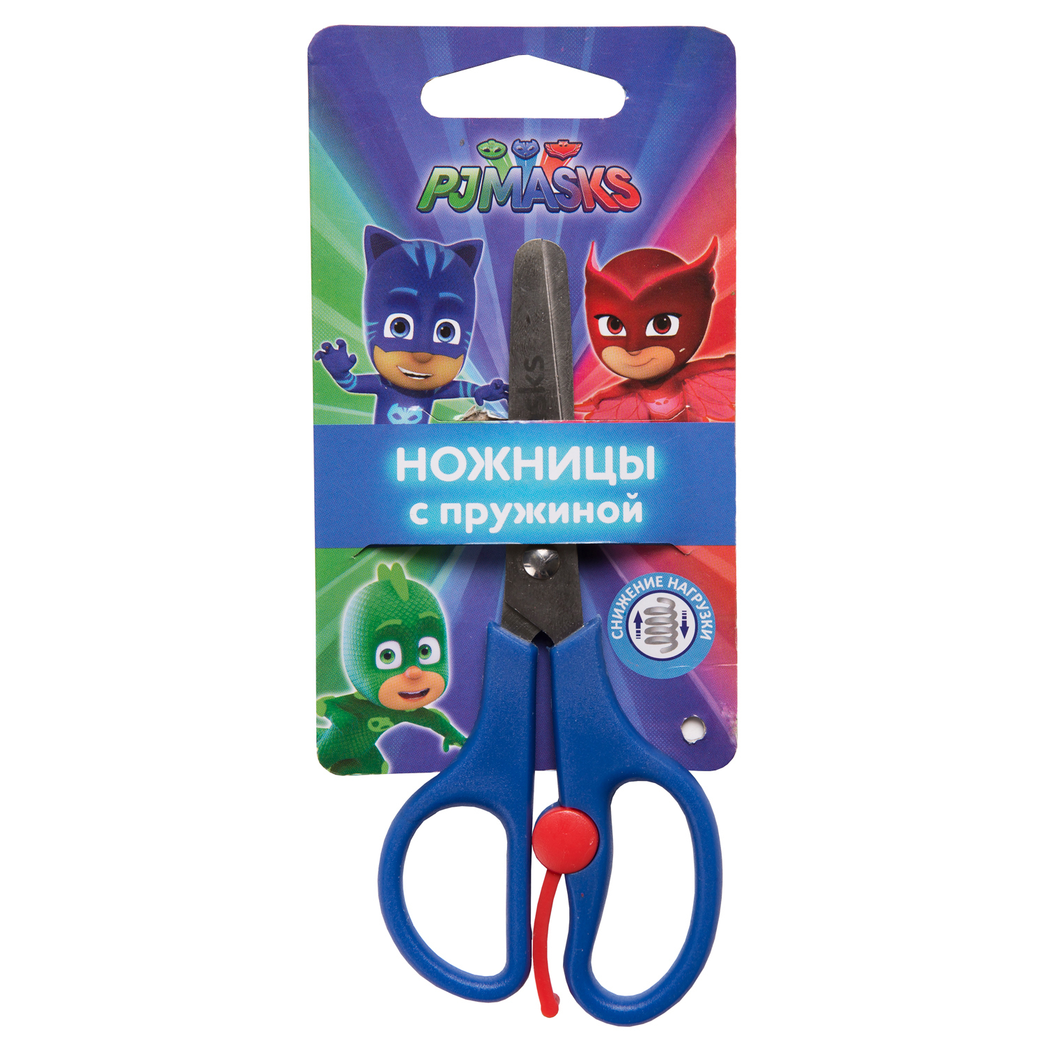 Ножницы Росмэн PJ Masks с пружиной 34078 - фото 2