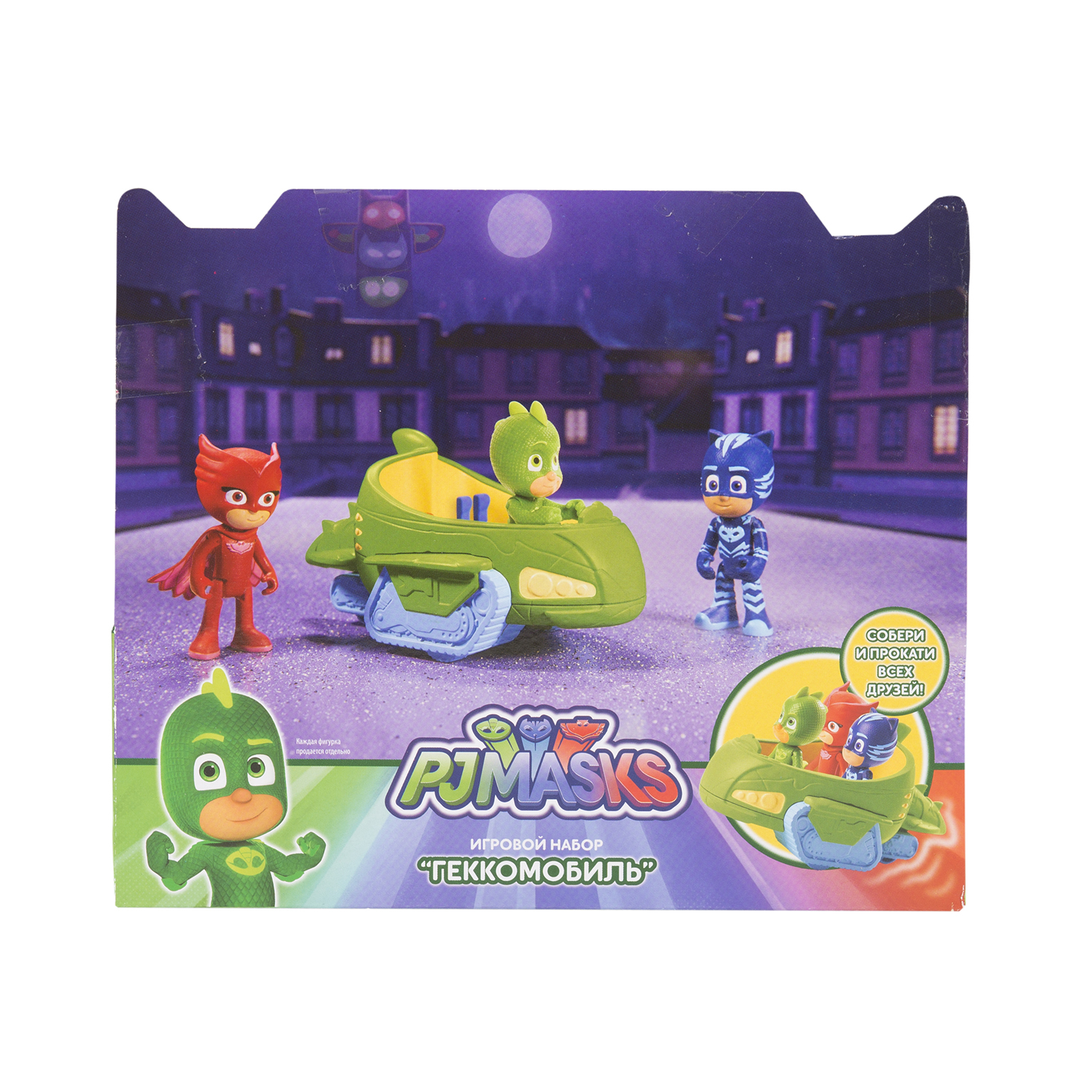 Игровой набор PJ masks 32612 - фото 10