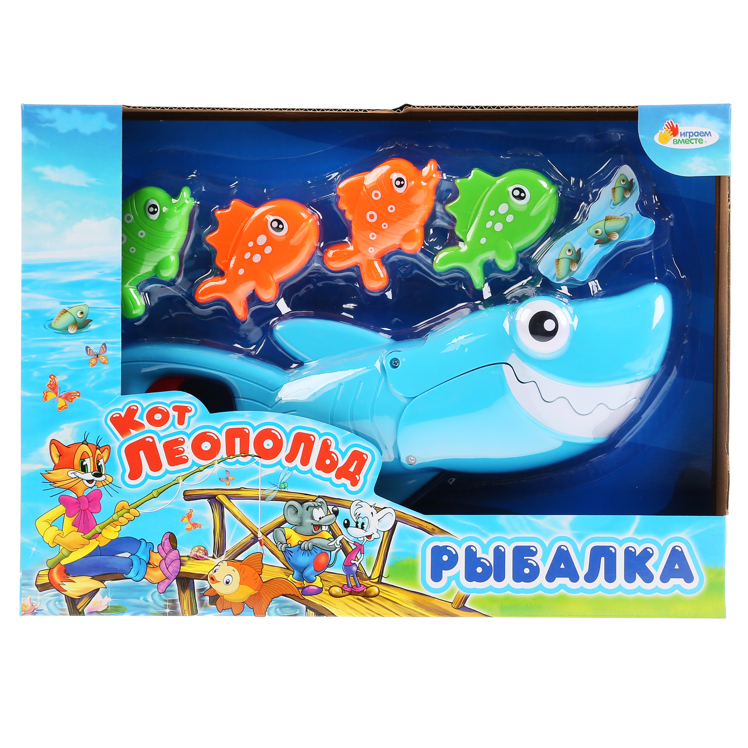 Игровой набор Играем вместе Рыбалка Союзмультфильм 297875 - фото 2