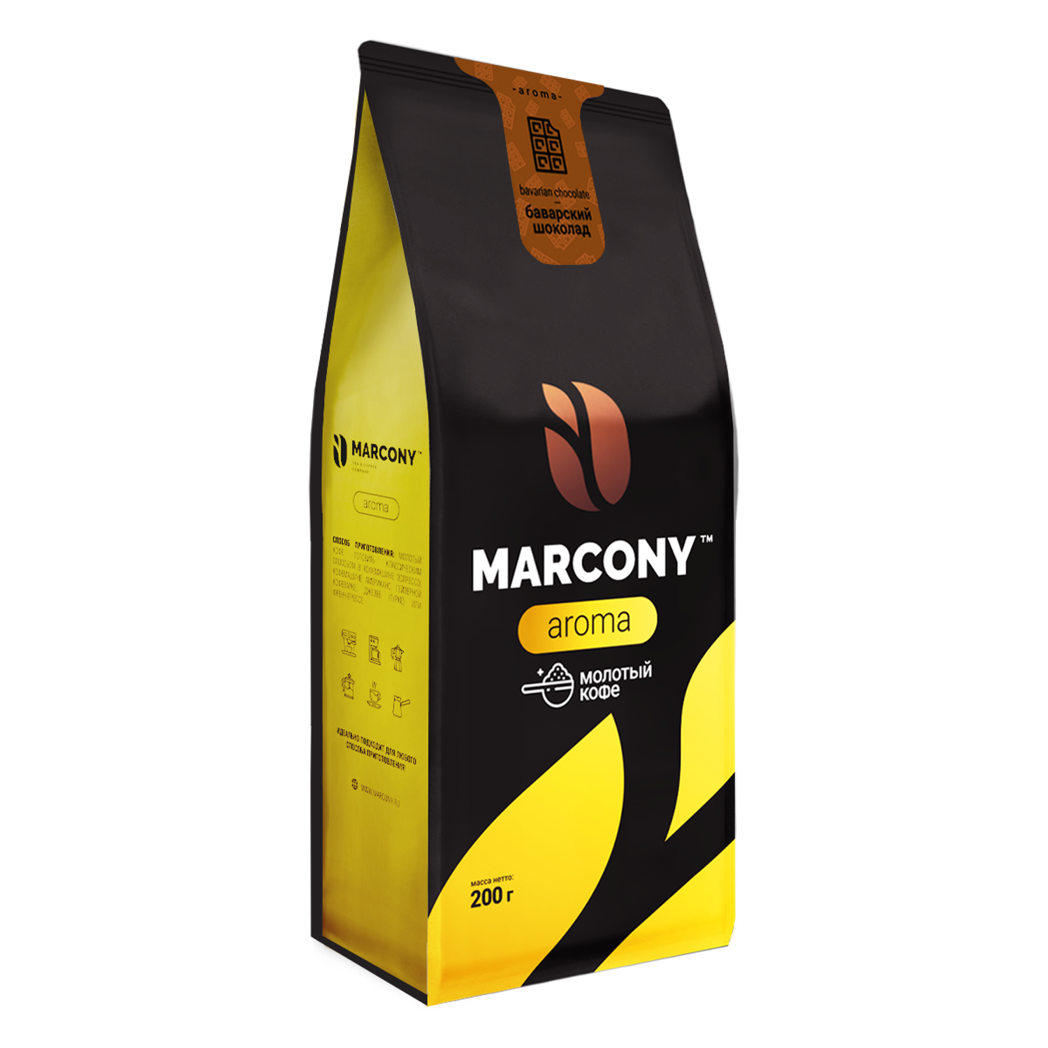 Кофе молотый Marcony Aroma со вкусом Баварского шоколада 200 г - фото 2
