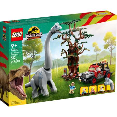 Lego jurassic sale world cena