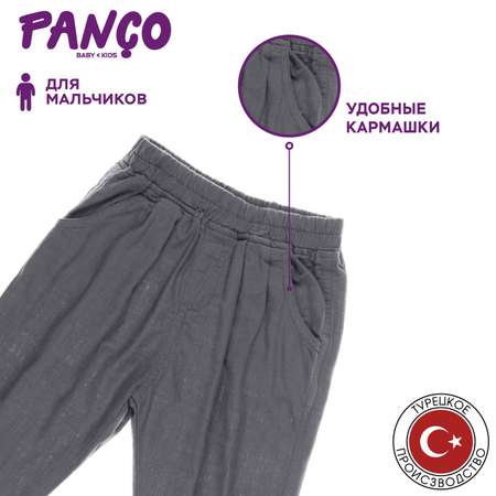 Брюки PANCO