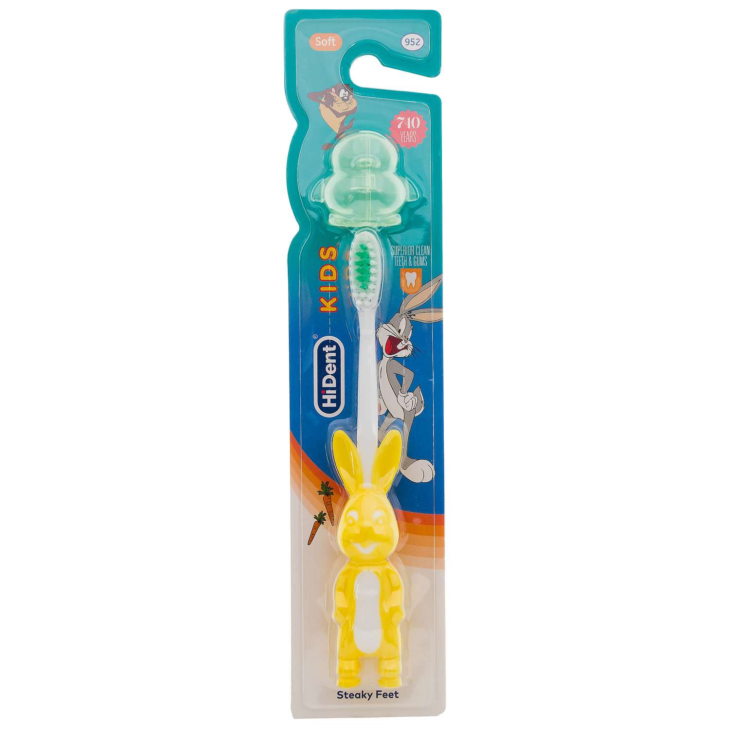 Зубные щетки детские Hi Dent Bunny мягкая с колпачком 7-10лет желтая 2шт - фото 2
